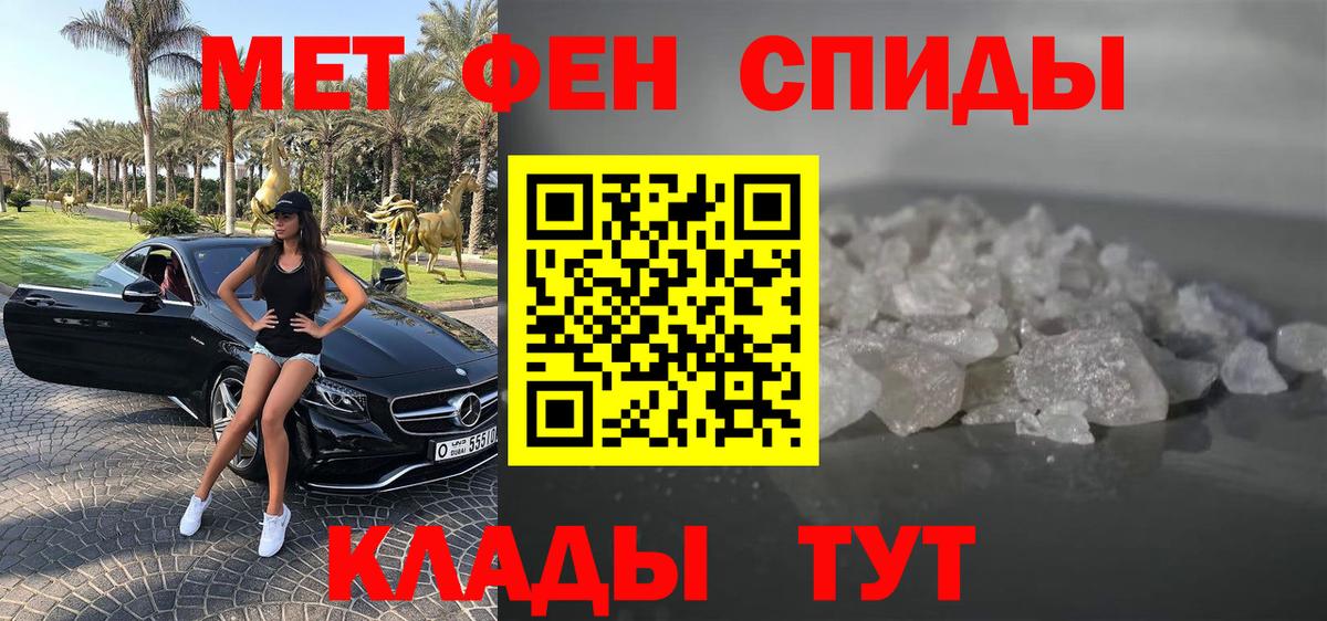 Гашиш Кириши