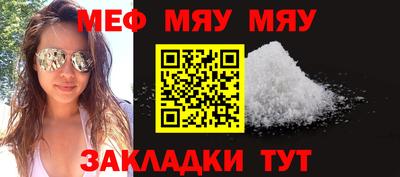 кокаин VHQ Коммунар