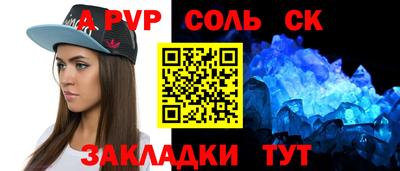 хмурый Комсомольск-на-Амуре