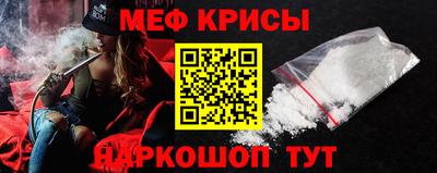 а пвп мука Конаково
