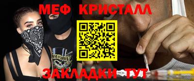 кокаин VHQ Коммунар