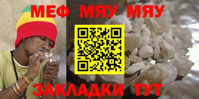 кокаин VHQ Коммунар