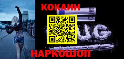 MESCALINE Кимры