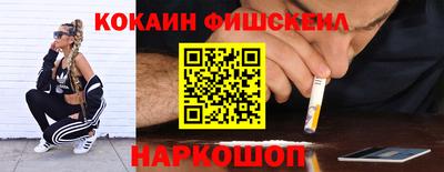 а пвп мука Конаково