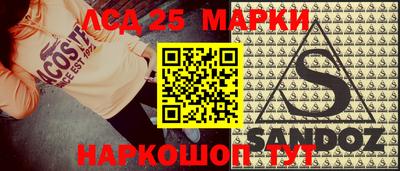 кокаин VHQ Коммунар