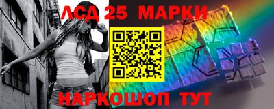 а пвп мука Конаково