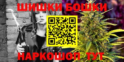 кокаин колумбия Кингисепп