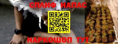 хмурый Комсомольск-на-Амуре