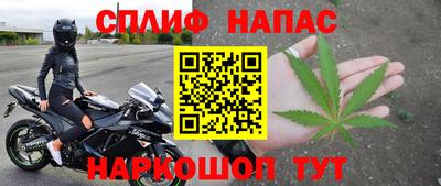 хмурый Комсомольск-на-Амуре