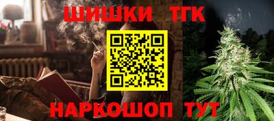 хмурый Комсомольск-на-Амуре