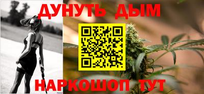 кокаин VHQ Коммунар