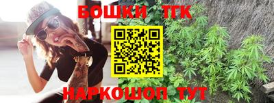 а пвп мука Конаково