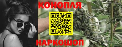 MESCALINE Кимры