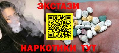 хмурый Комсомольск-на-Амуре
