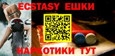 spice Кинель