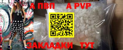 кокаин VHQ Коммунар