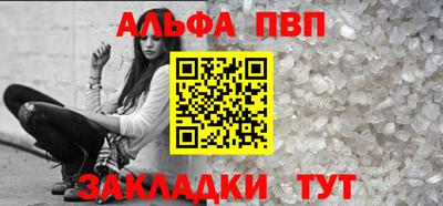 кокаин колумбия Кингисепп