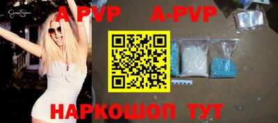 MESCALINE Кимры