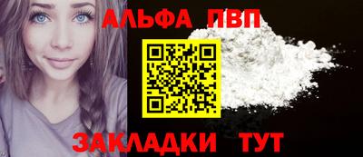 хмурый Комсомольск-на-Амуре