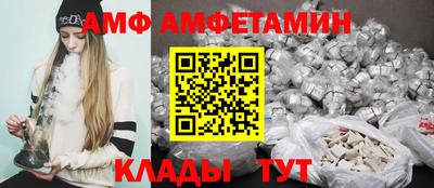 а пвп мука Конаково