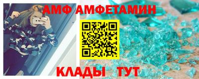 кокаин колумбия Кингисепп