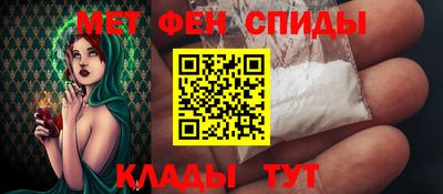 а пвп мука Конаково