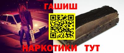 а пвп мука Конаково