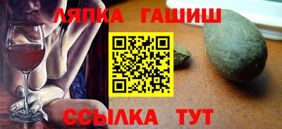 хмурый Комсомольск-на-Амуре