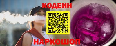 а пвп мука Конаково