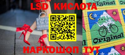 кокаин VHQ Коммунар