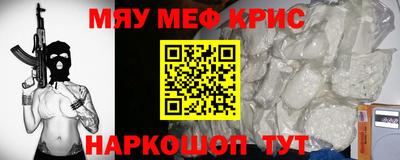 кокаин VHQ Коммунар