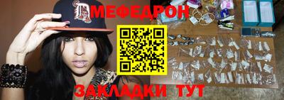кокаин колумбия Кингисепп