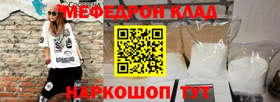 кокаин VHQ Коммунар