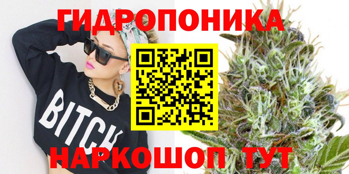 Кириши  МАРИХУАНА конопля  МАРИХУАНА LSD WEED  Вход с VPN 